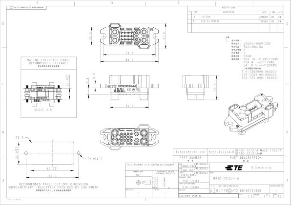 T2100182101-000 datasheet cover page