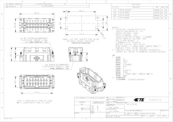 T2040164101-000 datasheet cover page