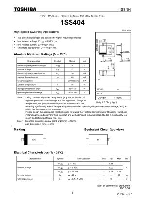 1SS404 数据手册首页