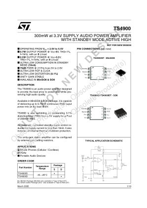 TS4900 数据手册首页