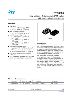 STG3856 数据手册首页