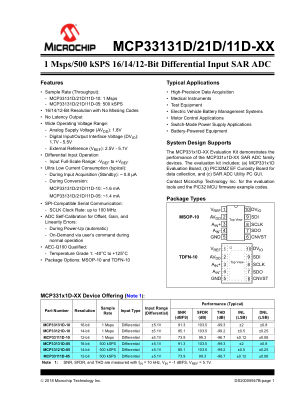 MCP33131D-10-E 数据手册首页