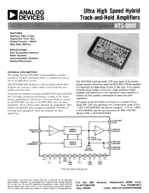 HTS-0010 数据手册首页