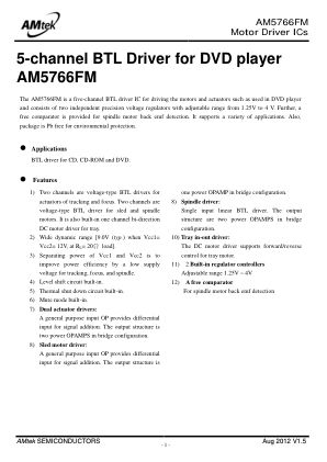 AM5766FM 数据手册首页