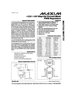 MAX732-MAX733 数据手册首页