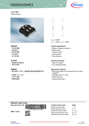 DD500S33HE3 datasheet cover page