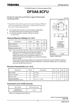 DF5A6.8CFU 数据手册首页