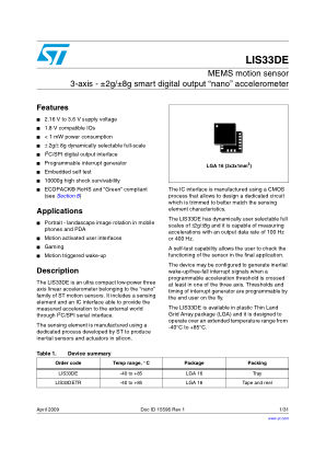 LIS33DE 数据手册首页