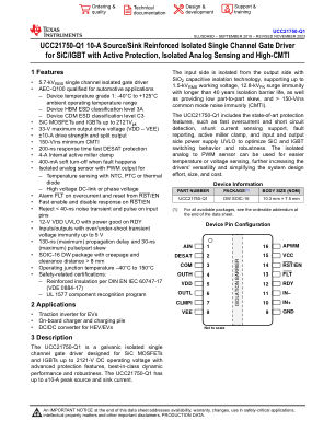 UCC21750-Q1 数据手册首页