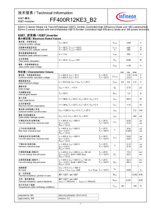 FF400R12KE3-B2 datasheet cover page