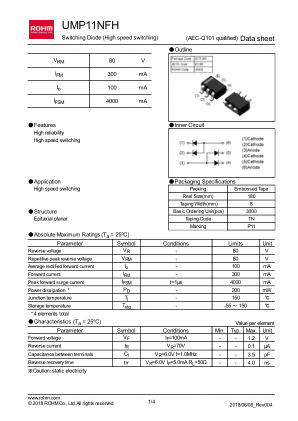 UMP11NFH datasheet cover page