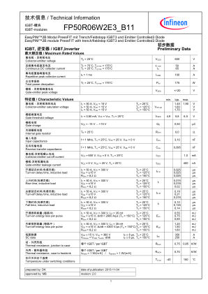 FP50R06W2E3-B11 datasheet cover page