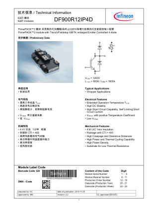 DF900R12IP4D datasheet cover page