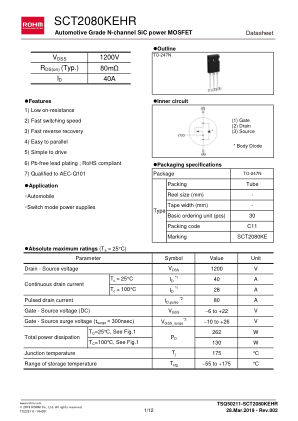 SCT2080KEHR 数据手册首页
