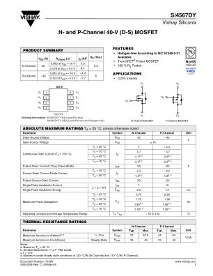 SI4567DY 数据手册首页