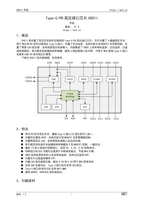 CH211C datasheet cover page