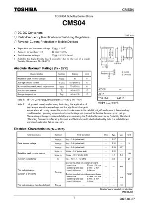 CMS04 datasheet cover page