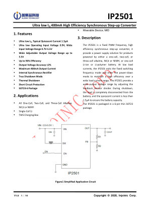 IP2501 数据手册首页
