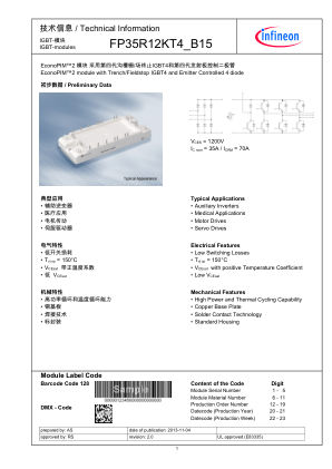 FP35R12KT4-B15 datasheet cover page