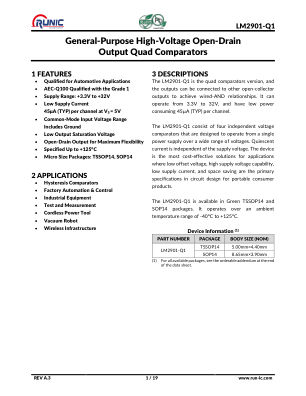 LM2901-Q1 数据手册首页