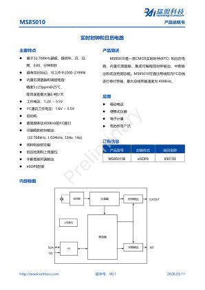 MS85010 datasheet cover page
