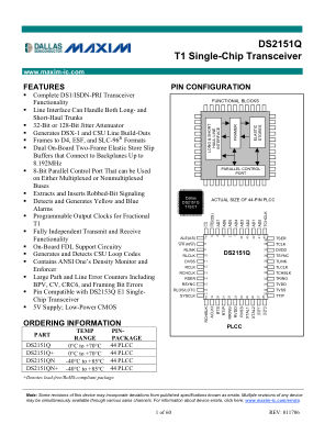 DS2151Q datasheet cover page