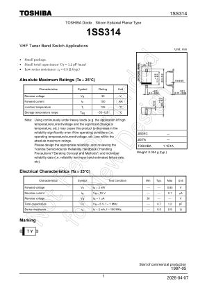 1SS314 datasheet cover page