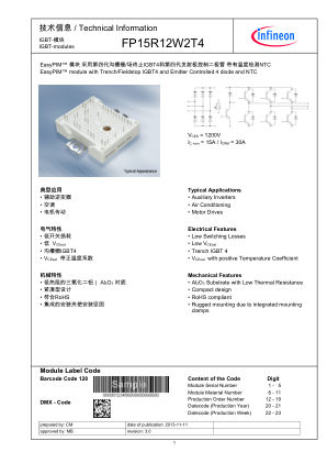 FP15R12W2T4 datasheet cover page
