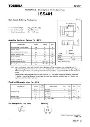 1SS401 数据手册首页