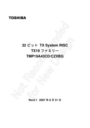 TMP19A43CZXBG 数据手册首页