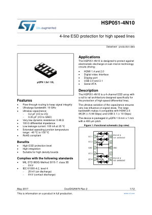 HSP051-4N10 数据手册首页