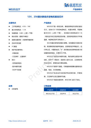 MS35227 datasheet cover page