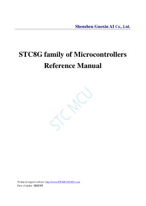 STC8G2K64S2 数据手册首页