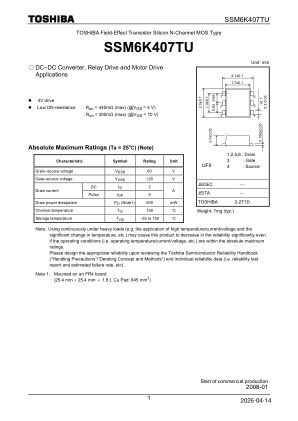 SSM6K407TU 数据手册首页