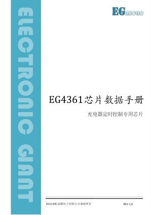 EG4361 datasheet cover page