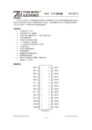 TM1621C datasheet cover page