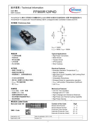 FF900R12IP4D datasheet cover page