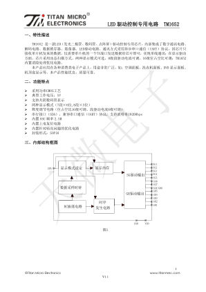 TM1652-SOP16-TA1307B datasheet cover page