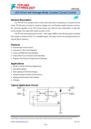 FP7125 数据手册首页