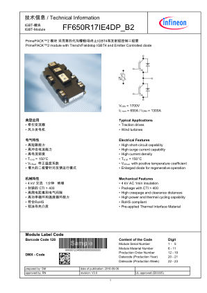 FF650R17IE4DP-B2 datasheet cover page
