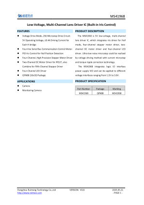 MS41968 datasheet cover page