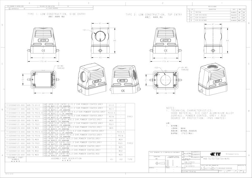 T1340060129-000 datasheet cover page