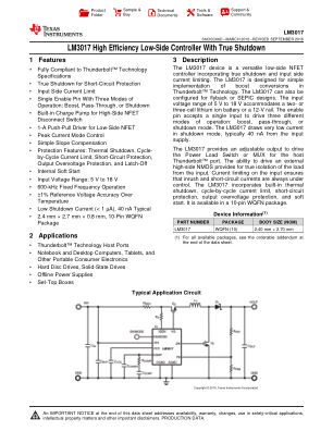 LM3017 数据手册首页
