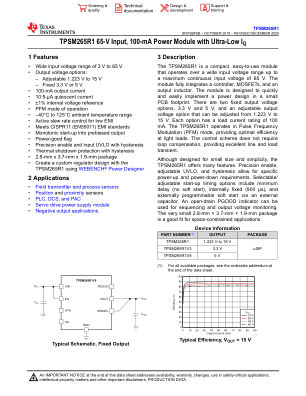 TPSM265R1 datasheet cover page