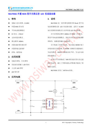NS1705SC datasheet cover page