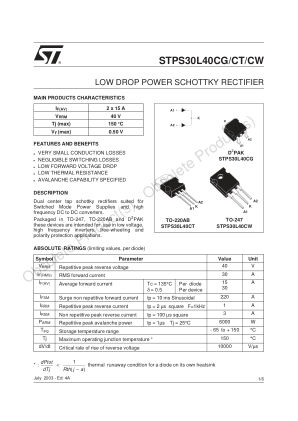 STPS30L40C 数据手册首页
