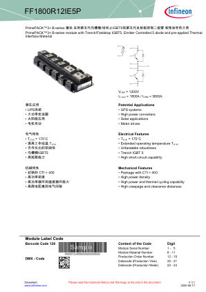 FF1800R12IE5P datasheet cover page
