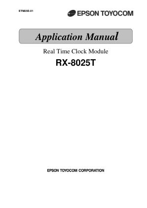 RX-8025T 数据手册首页