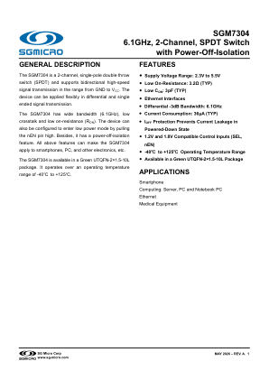 SGM7304-BRIEF 数据手册首页