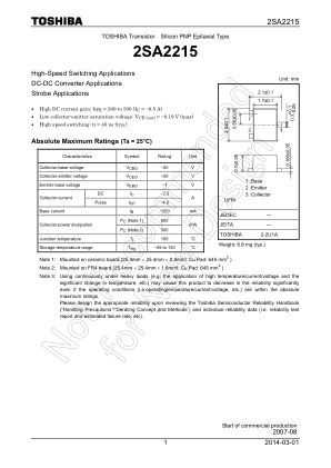 2SA2215 datasheet cover page
